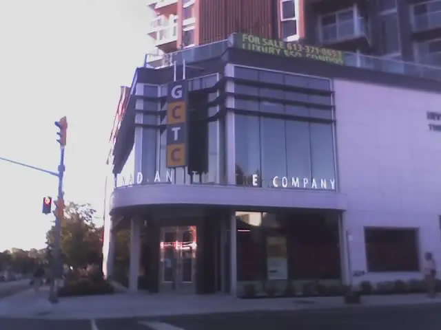 Le Irving Greenberg Theatre Centre, siège de la Great Canadian Theatre Company.